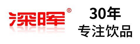 乐动官方网站-乐动（中国）
确认参展 | 深圳秋糖·品饮汇创新饮料展